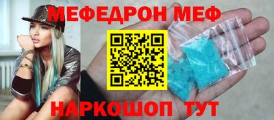 a pvp Наро-Фоминск