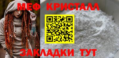 кокаин премиум Нарткала