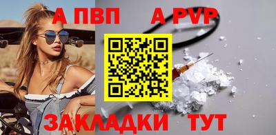 мдма Нальчик