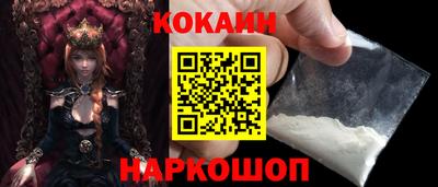a pvp Наро-Фоминск