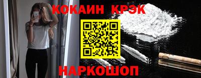мдма Нальчик