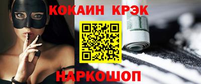 a pvp Наро-Фоминск