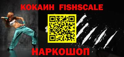 a pvp Наро-Фоминск