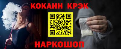 мдма Нальчик