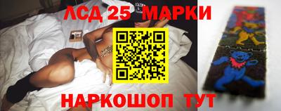 кокаин премиум Нарткала