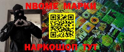 кокаин премиум Нарткала
