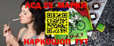 кокаин премиум Нарткала