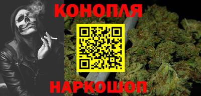мдма Нальчик