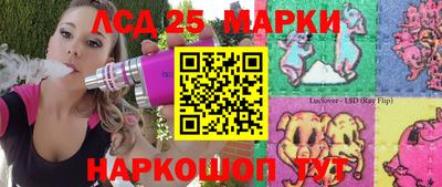 кокаин премиум Нарткала