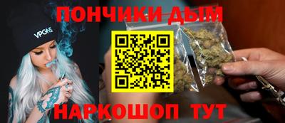 a pvp Наро-Фоминск