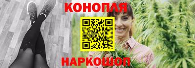 мдма Нальчик