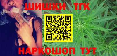 кокаин премиум Нарткала
