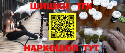 a pvp Наро-Фоминск