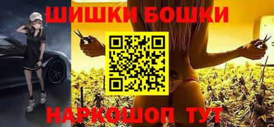 мдма Нальчик