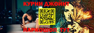 мдма Нальчик