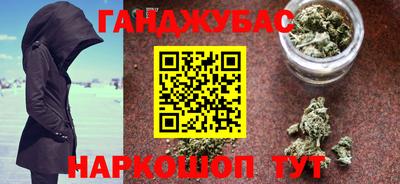 a pvp Наро-Фоминск
