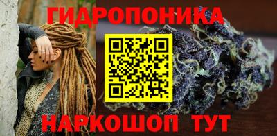 мдма Нальчик