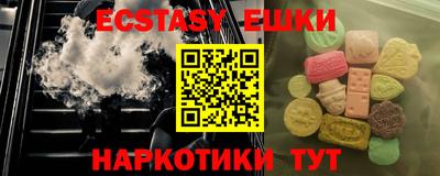 a pvp Наро-Фоминск