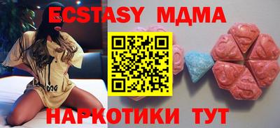 a pvp Наро-Фоминск