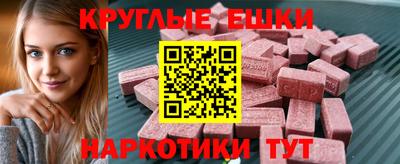 кокаин премиум Нарткала