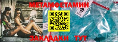 a pvp Наро-Фоминск