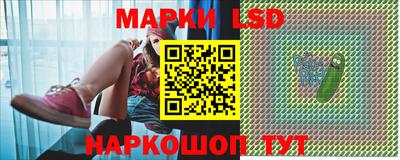 a pvp Наро-Фоминск
