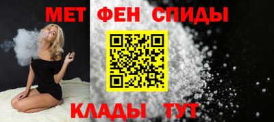 мдма Нальчик