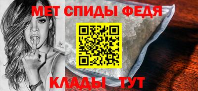 мдма Нальчик