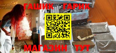 кокаин премиум Нарткала