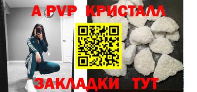 мдма Нальчик
